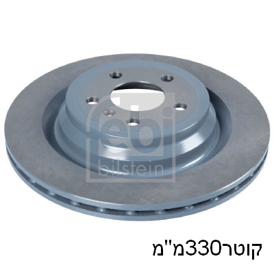 צלחות בלם אחורי HELLA למרצדס בנץ GLE 2016-2019