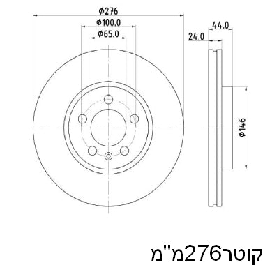 צלחות בלם HELLA לסקודה SCALA / סקודה FABIA 2017-2026