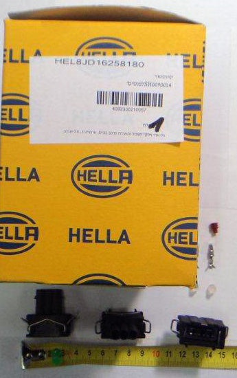 שקע לפנסים -HEL2SB0090014 HELLA
