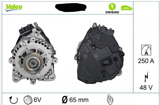 אלטרנטור PSH לסקודה OCTAVIA / פולקסווגן GOLF 2019-2026