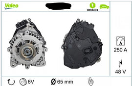 אלטרנטור PSH לסקודה OCTAVIA / פולקסווגן GOLF 2019-2026