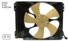 Load image into Gallery viewer, מאוורר GO PARTS לסובארו IMPREZA 1996-2001