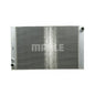 מצנן MAHLE לאאודי A8 2004-2010