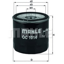 טען תמונה למציג הגלריה, מסנן שמן MAHLE לוולבו XC60 / וולבו S80 2010-2026