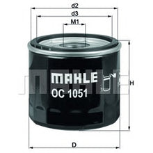 טען תמונה למציג הגלריה, מסנן שמן MAHLE לפורד FOCUS / פורד FIESTA 2000-2026