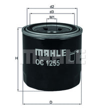 טען תמונה למציג הגלריה, מסנן שמן MAHLE ליונדאי SONATA / קיה SPORTAGE 1996-2022