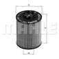 מסנן שמן פנימי MAHLE לאופל CORSA / אופל ASTRA 1996-2026