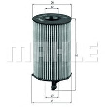 טען תמונה למציג הגלריה, מסנן שמן MAHLE לאאודי Q7 / פולקסווגן TOUAREG 2004-2026
