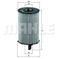 מסנן שמן MAHLE לאאודי Q7 / פולקסווגן TOUAREG 2004-2026