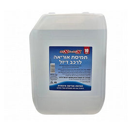 תמיסת אוריאה AdBlue מקסול MAXOL-MAX 10 ליטר