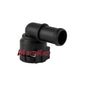רכיב קירור לסקודה OCTAVIA / פולקסווגן CADDY 2003-2026 ועוד 14 דגמים