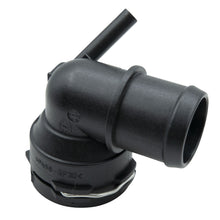 Load image into Gallery viewer, רכיב קירור לסקודה OCTAVIA / פולקסווגן JETTA 2003-2018 ועוד 11 דגמים