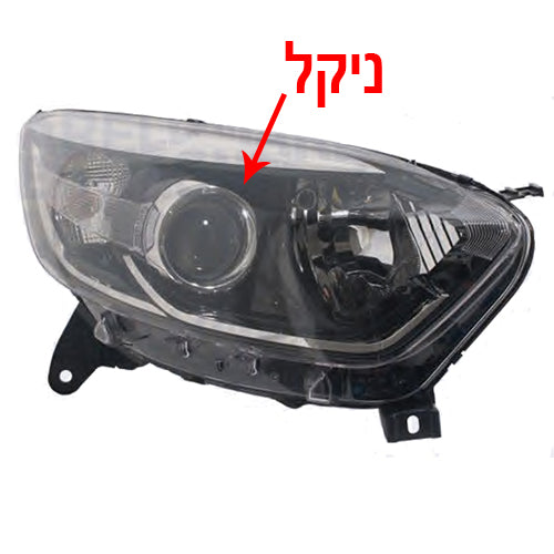 פנס ראשי DEPO לרנו CAPTUR 2013-2017