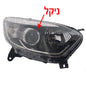 פנס ראשי DEPO לרנו CAPTUR 2013-2017