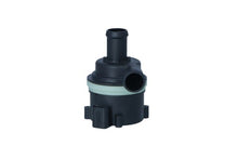 Load image into Gallery viewer, חלק מכני NRF לסקודה FABIA / סקודה RAPID 2008-2026