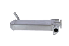 טען תמונה למציג הגלריה, מצנן NRF לפולקסווגן AMAROK / פולקסווגן CRAFTER-30-35-BUS 2012-2026
