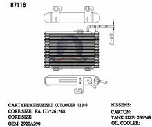 טען תמונה למציג הגלריה, מצנן למיצובישי OUTLANDER 2013-2026