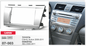 פנל התקנה 2 DIN לטויוטה CAMRY 2006–2011