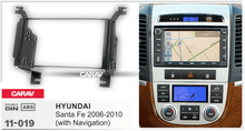 Load image into Gallery viewer, פנל התקנה 2 DIN ליונדאי SANTA-FE 2006+