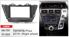 Load image into Gallery viewer, פנל התקנה 2 DIN לטויוטה PRIUS 2013+