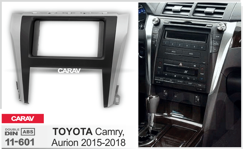 פנל התקנה 2 DIN לטויוטה CAMRY 2015+