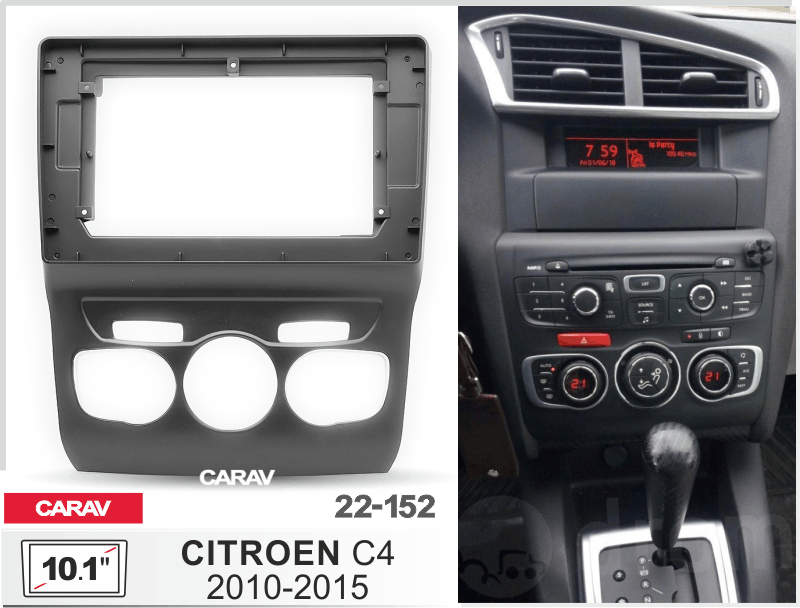 פנל התקנה 10.1" לסיטרואן C4 2010–2015