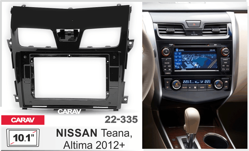 פנל התקנה 10.1" לניסאן ALTIMA 2012+