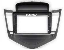 Load image into Gallery viewer, פנל התקנה 9" לשברולט CRUZE 2009+