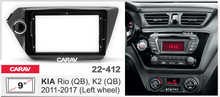טען תמונה למציג הגלריה, פנל התקנה 9" לקיה RIO 2011–2017