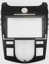 Load image into Gallery viewer, פנל התקנה 9" לקיה FORTE 2009+