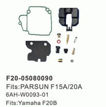 Load image into Gallery viewer, קיט תיקון לקרבורטור למנוע 20 כ"ס דגם PARSUN – F20-05080090