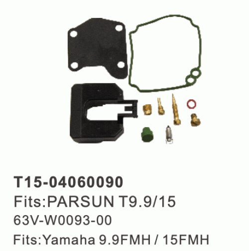 קיט תיקון לקרבורטור למנוע 15 כ"ס דגם PARSUN – T15-04060090