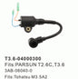 סליל הצתה למנוע 3.6 דגם PARSUN – T3.6-04000300