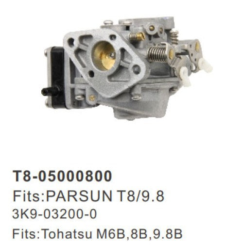 קרבורטור למנוע 9.8 דגם PARSUN – T8-05000800