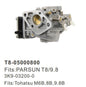 קרבורטור למנוע 9.8 דגם PARSUN – T8-05000800