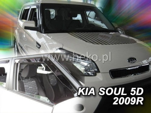 מגן רוח השחלה קיה Soul 2014+ 4 חלקים