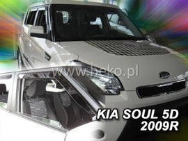 מגן רוח השחלה קיה Soul 2014+ 4 חלקים