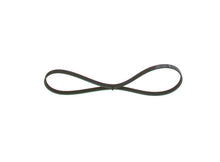 טען תמונה למציג הגלריה, רצועת מנוע 4KP890 1 987 947 898