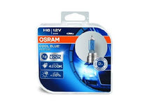 טען תמונה למציג הגלריה, זוג נורות הלוגן H8 12V/35W ראשיות 64212CBI-HCB