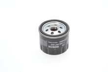 טען תמונה למציג הגלריה, מסנן שמן SUZUKI/RENAULT/NISSAN 2013-2013 F 026 407 022