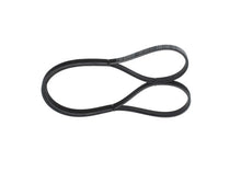 טען תמונה למציג הגלריה, רצועת מנוע VERSO TOYOTA  2013*2018 F 002 H21 737