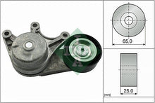 טען תמונה למציג הגלריה, גלגל מותח ב.מ.וו E20/F23  2012-2016 534 0535 10