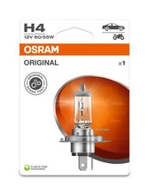 טען תמונה למציג הגלריה, נורה 12V/H4 תליה )ראשית( 64193-1BL
