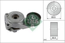 Load image into Gallery viewer, מותח רצועת מנוע MB ספרינטר 318/518CDI<07 534 0183 10