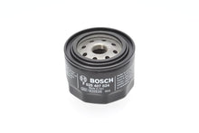 Load image into Gallery viewer, מסנן שמן  IVECO/FIAT 2006-2011 F 026 407 024