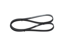 טען תמונה למציג הגלריה, רצועת מנוע 5KP1330 מיצובישי קריזמה 1 987 947 838