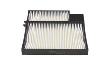 טען תמונה למציג הגלריה, מסנן מזגן I30 KIA/HYUNDAI 2008-2012 1 987 432 276