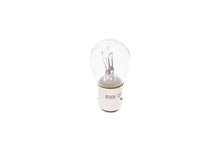 טען תמונה למציג הגלריה, נורה 2 מגעים 21/5W-12V בלם\חניה 1 987 302 202