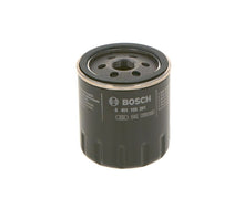 טען תמונה למציג הגלריה, מסנן שמן SAXO CITROEN 1996-2003 0 451 103 261