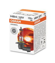 טען תמונה למציג הגלריה, נורה הלוגן12V/51W ]HB4[ 9006